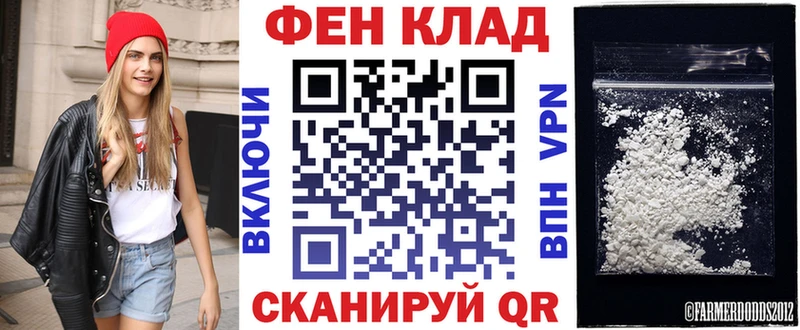 АМФ 98%  Дзержинск 