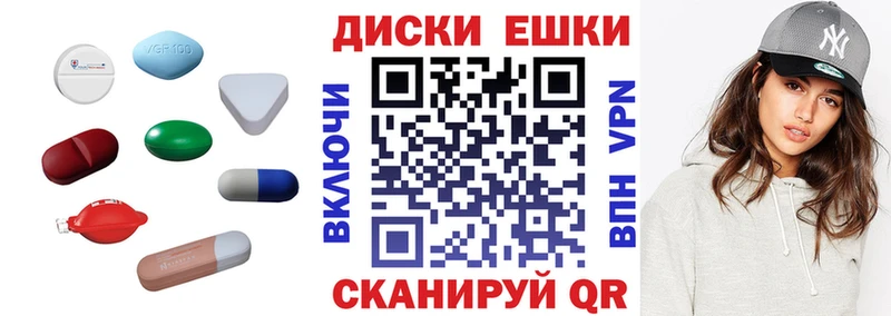 МЕГА ССЫЛКА  Дзержинск  Экстази 280мг 