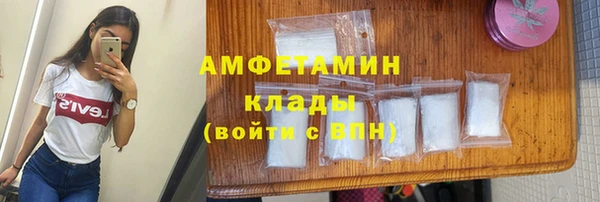 ECSTASY Вязники