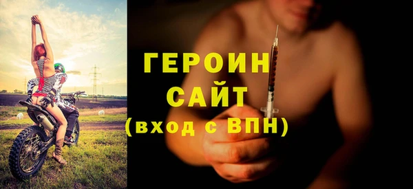 ECSTASY Вязники