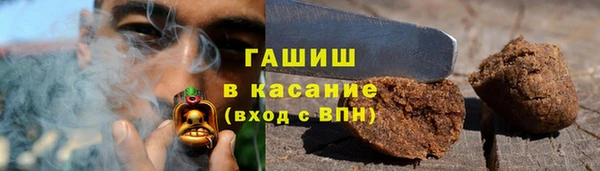ECSTASY Вязники