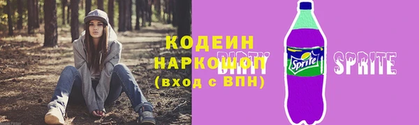 ECSTASY Вязники