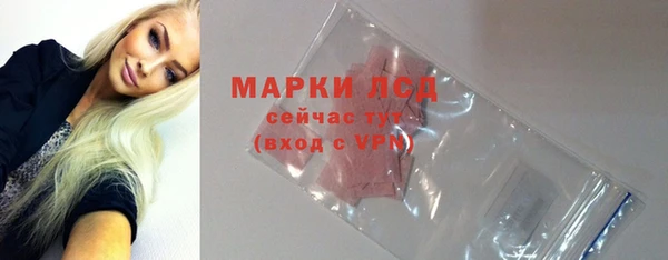 скорость mdpv Вяземский
