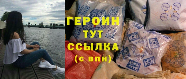 ECSTASY Вязники