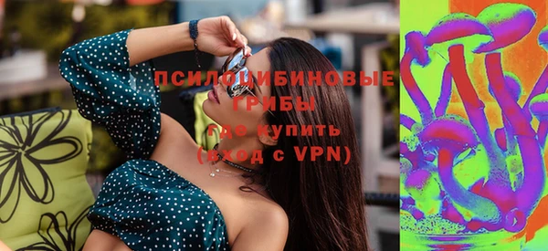 скорость mdpv Вяземский