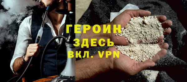 ECSTASY Вязники