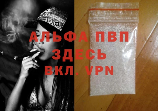 ECSTASY Вязники
