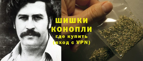 ECSTASY Вязники