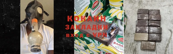 скорость mdpv Вяземский