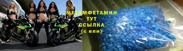 ECSTASY Вязники