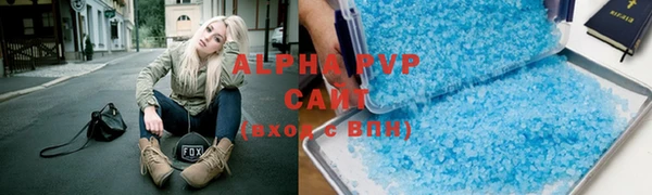 ECSTASY Вязники